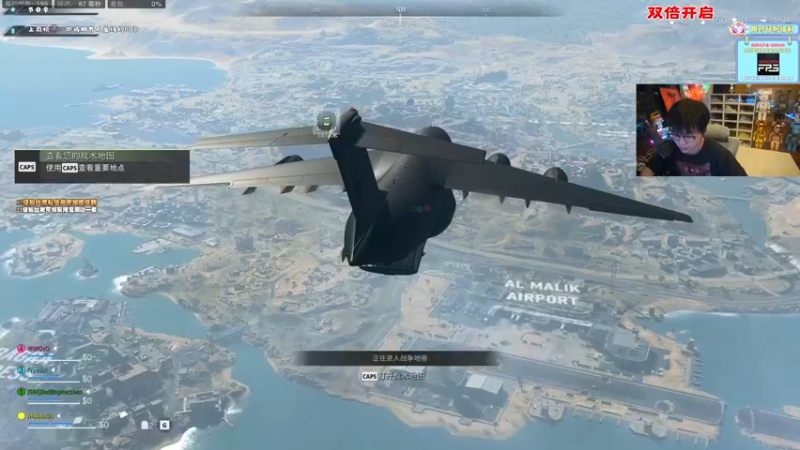 【2022-12-17 19点场】imxiaoxin：【✘-✘】游戏殿堂