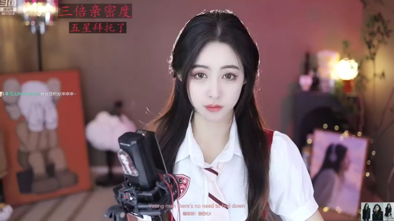 【2022-12-17 09点场】李哥儿DoubleLee：你你最珍贵