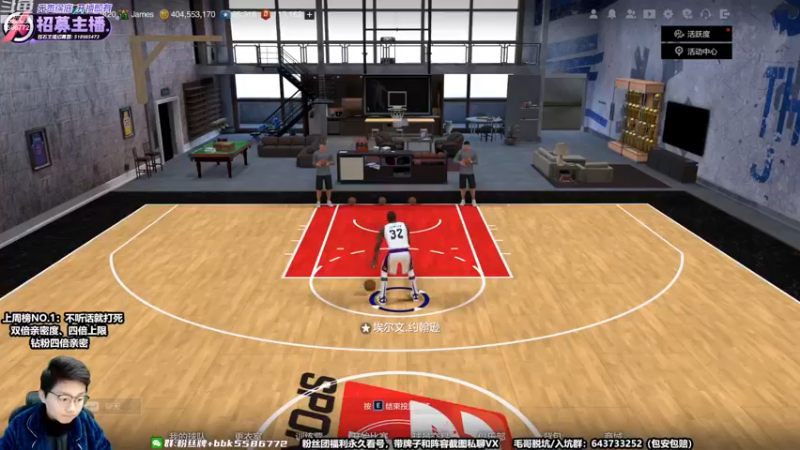 【2022-12-17 12点场】电竞BB凯丶：【解说】14点全国联赛Q5赛季半决赛