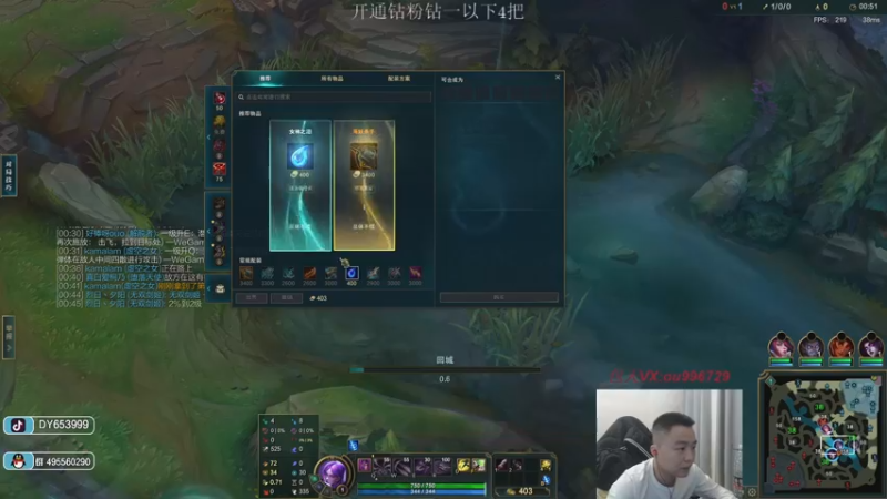 【2022-12-17 01点场】暗夜猎手光头强：第一vn：小代克星！