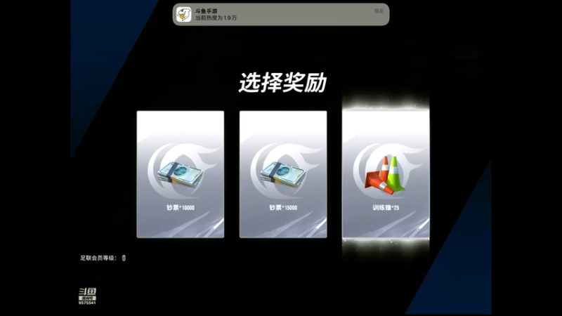 【2022-12-16 13点场】晴天冰淇淋c：我就是神仙颜值担当