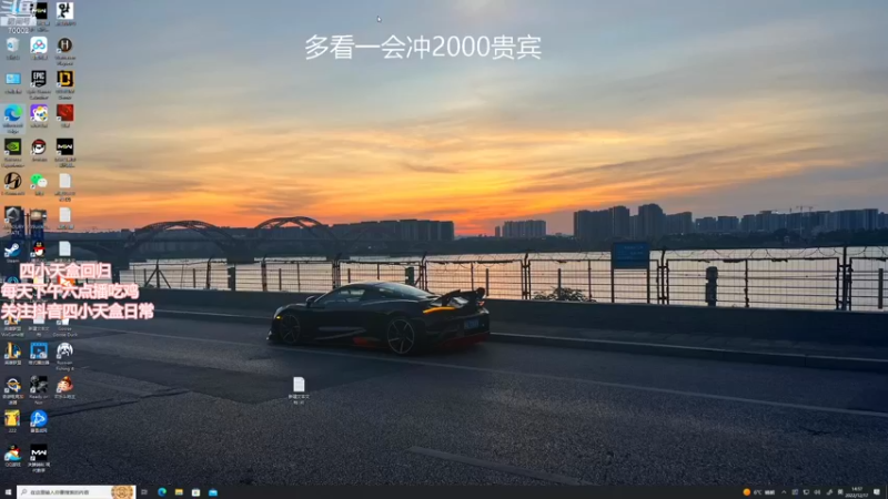 【2022-12-17 14点场】蓝战非OvO：四小天盒回归