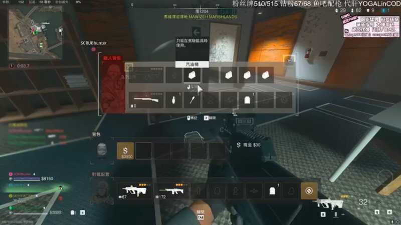 【2022-12-17 04点场】丷Bling：Bling的直播间 906793