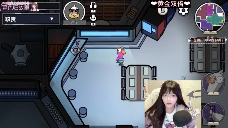 【2022-12-17 00点场】小琳达Linda：【黄金双倍】长沙重庆的甜妹！