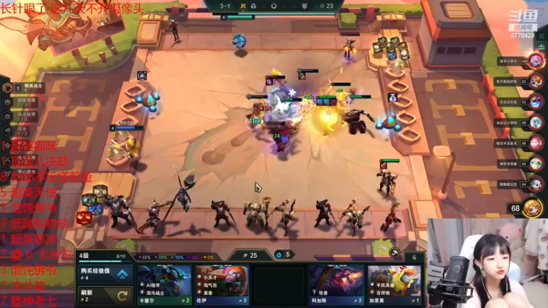 【2022-12-17 10点场】塔莉娅QAQ：甜心小塔塔来啦！