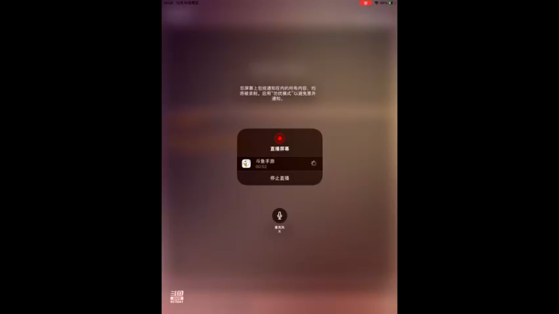 【2022-12-16 14点场】晴天冰淇淋c：我就是神仙颜值担当