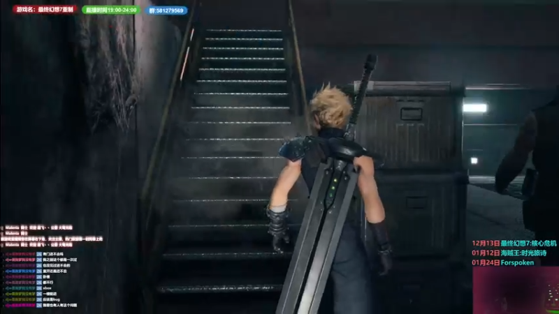 【2022-12-17 19点场】大黑单机：萌新初见老头环 谢谢隔壁两位主播的黑羊