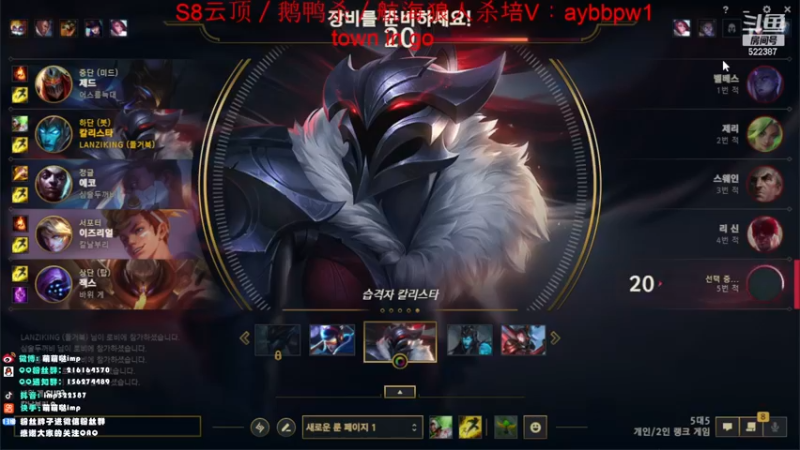 【2022-12-17 02点场】impOUO：钻石双倍卡owo