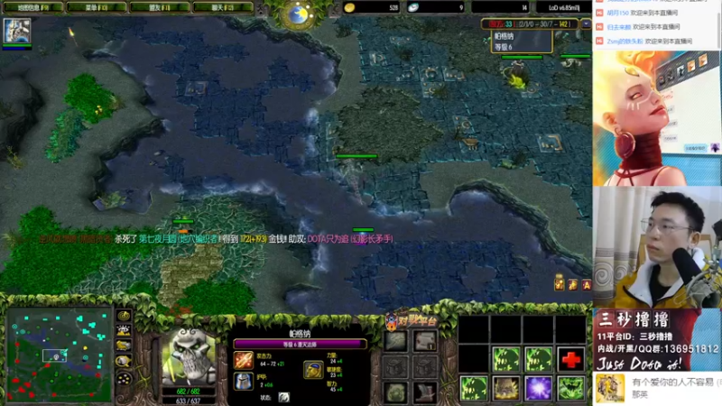 【2022-12-17 17点场】三秒撸撸OMG：11平台OMG：到点了，开吹！