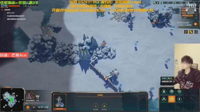 【2022-12-17 02点场】芒果Ace：声优果--新游首发！异星前哨