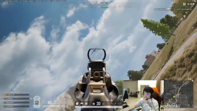 【2022-12-16 21点场】17Xbei丷：保持好心情的直播间