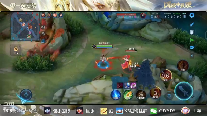 【2022-12-16 22点场】冲酱ccc：上班上班上班！