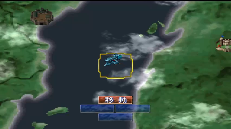 PS圣战士丹拜因 圣战士传说 36タータラ城