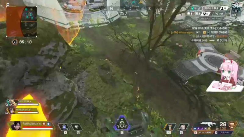 【2022-12-17 16点场】晚晚呦：【晚晚】周末双倍亲密度 •͈ᴗ•͈◞ෆ