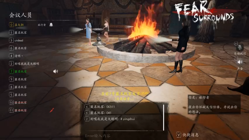 【2022-12-16 23点场】孟孟孟孟辰：康复归来，孟大胆游戏时间