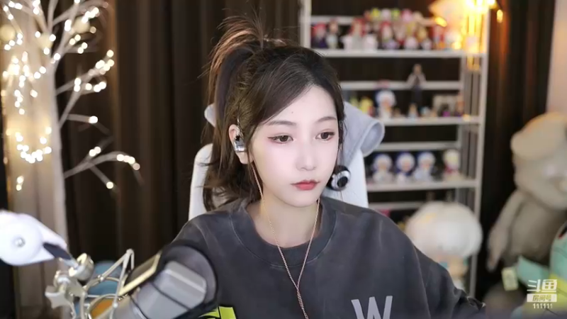 【2022-12-17 18点场】叶知秋Vanessa：秋：白银双倍 晚上好