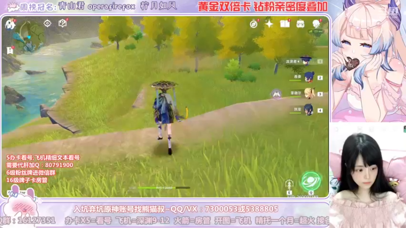 【2022-12-12 05点场】Super肉提姆：萌新导师~看号深渊各种肝~