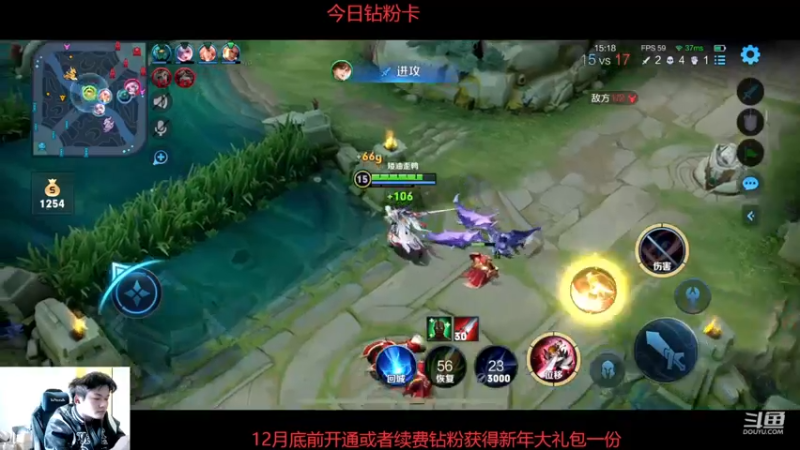 【2022-12-17 13点场】韩跑跑ovo：野王单排73-100星