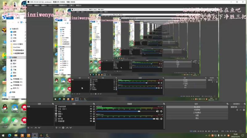 【2022-12-16 19点场】林子文i：宇宙第一蜘蛛钻石教学！！