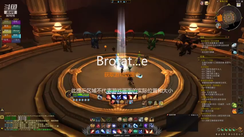 【2022-12-17 16点场】夏一可死毒舌_：喵：开荒打团本！7点半鸭鸭杀