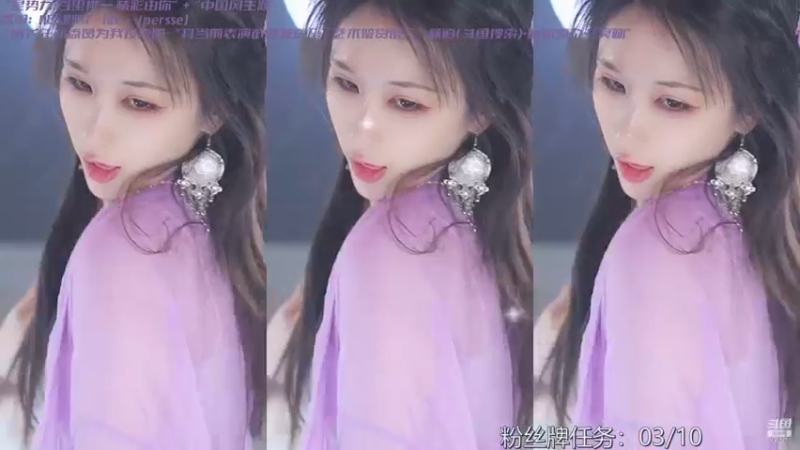 【添财慧 舞蹈】12-16 21:34