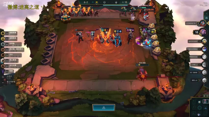 【2022-12-17 13点场】迷离之道丶：迷离劫：平民英雄