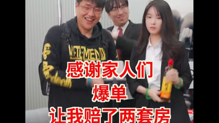 都是人才