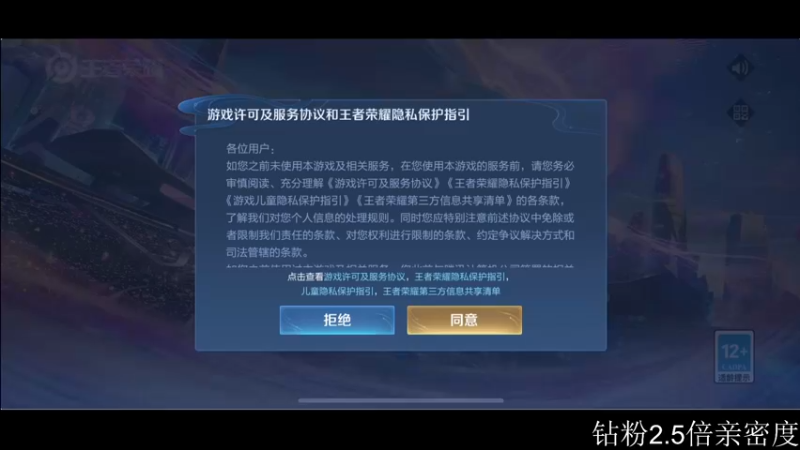 【2022-12-17 16点场】李知恩nn：兄弟们我来啦111