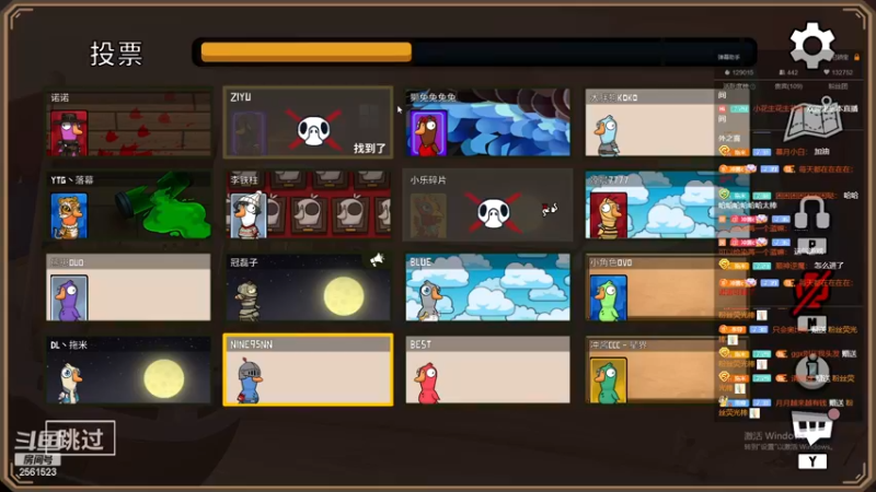 【2022-12-17 00点场】冲酱ccc：上班上班上班！