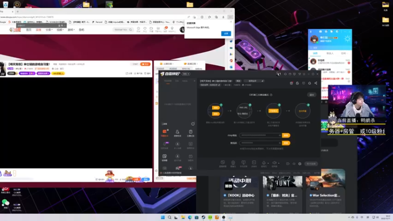 【2022-12-17 18点场】丨绅士瑄丨：【明天双倍】绅士瑄的游戏自习室！