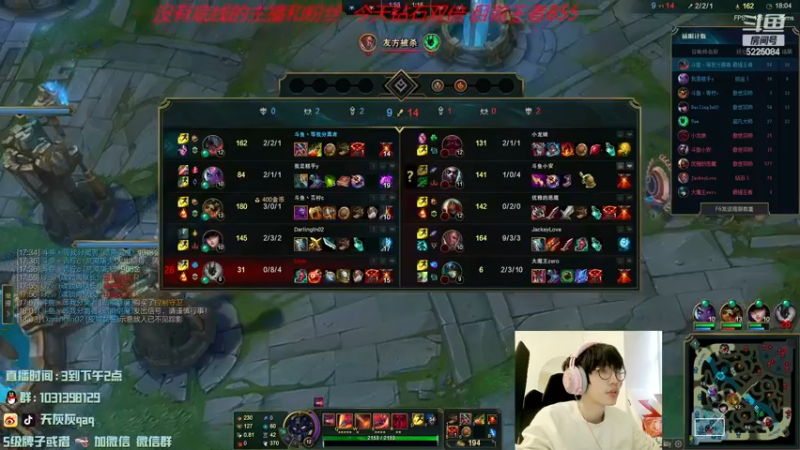 【2022-12-17 16点场】天灰灰qaq：峡谷869乱杀职业  双倍亲密度