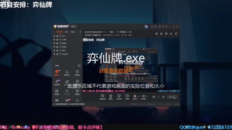 【2022-12-12 19点场】火焰之指吉列布：【吉列布】新版本他来了！！！