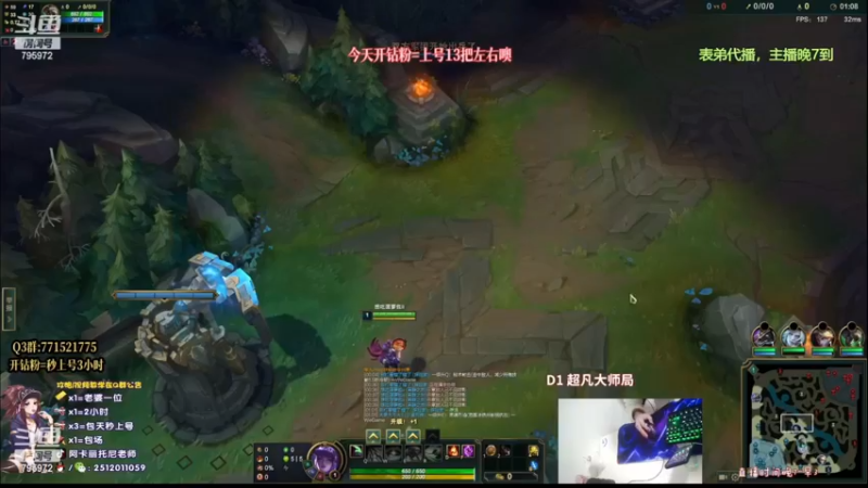 【2022-12-17 16点场】Akl托尼老师：阿卡丽：1张办卡上号啦！心之刚万血不死流