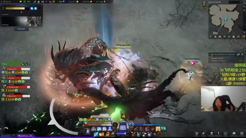 【2022-12-13 03点场】Raizy雪：双倍亲密度!~~