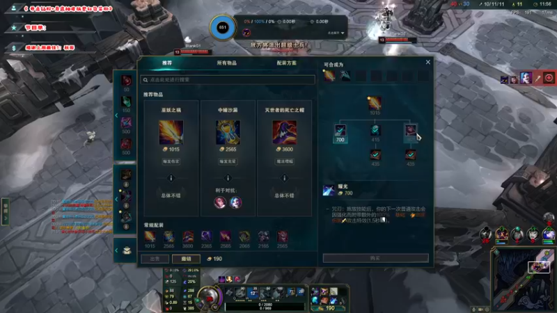 【2022-12-17 10点场】imxiaoxin：【✘-✘】游戏殿堂