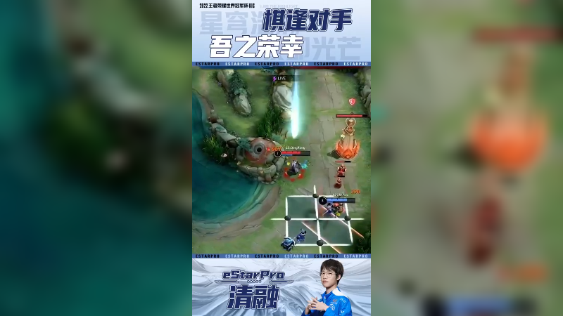 差一丢丢