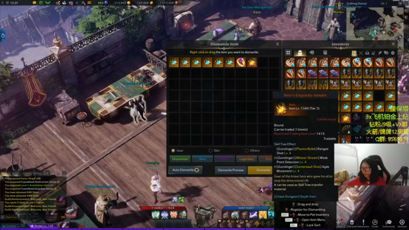 【2022-12-09 02点场】Raizy雪：周五双倍亲密!(12点)