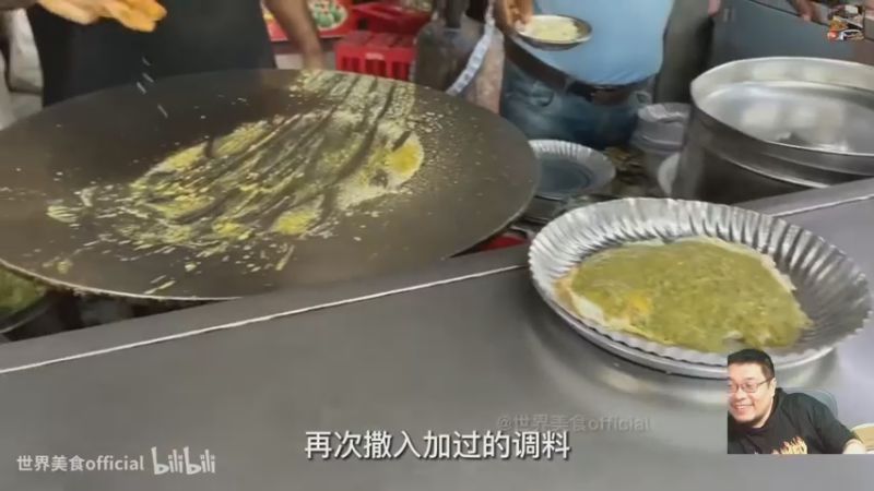 【2022-12-17 00点场】王师傅精益求精：7点半开鸭~~~~~~~~~~~~