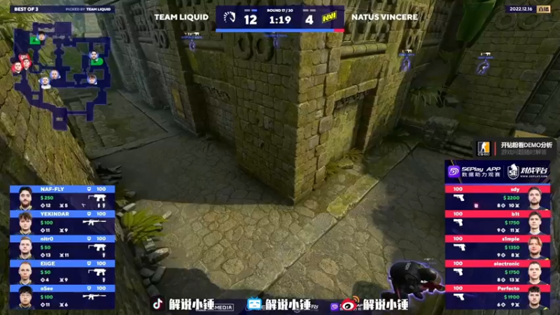 【2022-12-16 21点场】CSGO解说伟伟：比赛G2 VS 小蜜蜂 BO3