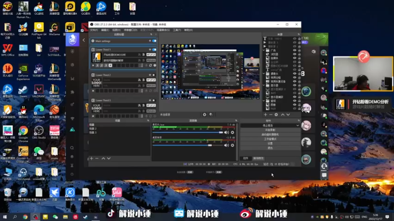 【2022-12-17 05点场】CSGO解说伟伟：比赛G2 VS 小蜜蜂 BO3