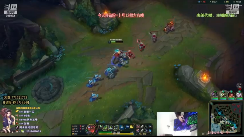 【2022-12-17 12点场】Akl托尼老师：阿卡丽：1张办卡上号啦！心之刚万血不死流