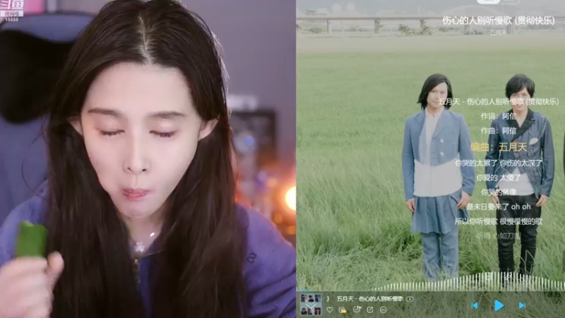 【2022-12-15 23点场】果冻cc007：钻粉音效火箭上线啦~