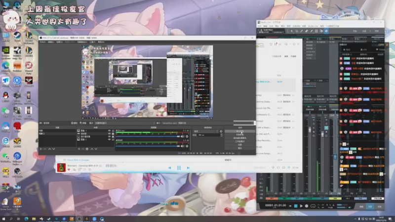 【2022-12-16 14点场】昔恩小姐姐：【小奶团】今天钻粉2.5倍四倍上限~