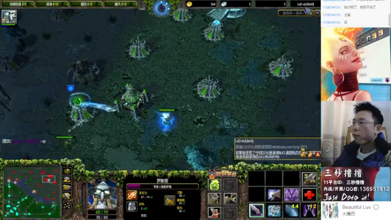 【2022-12-16 17点场】三秒撸撸OMG：11平台OMG：到点了，开吹！