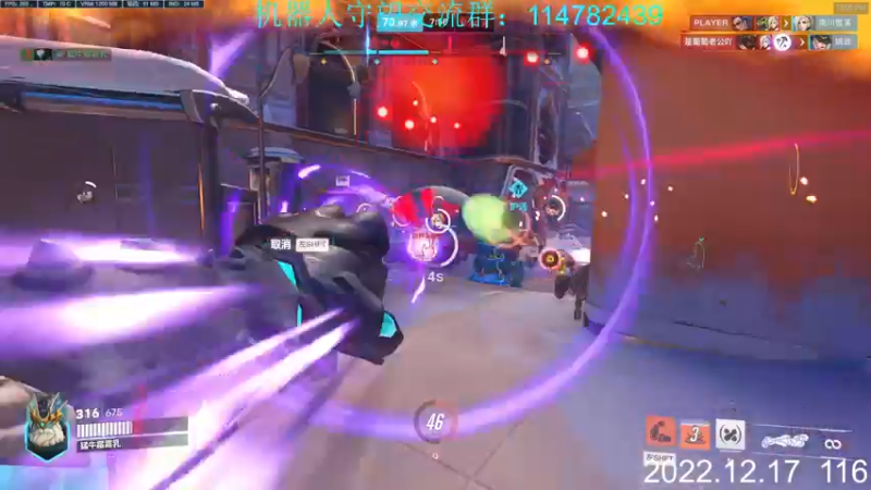 【2022-12-17 22点场】训练把场机器人：机器人：重装坦克。双倍亲密度钻粉四倍