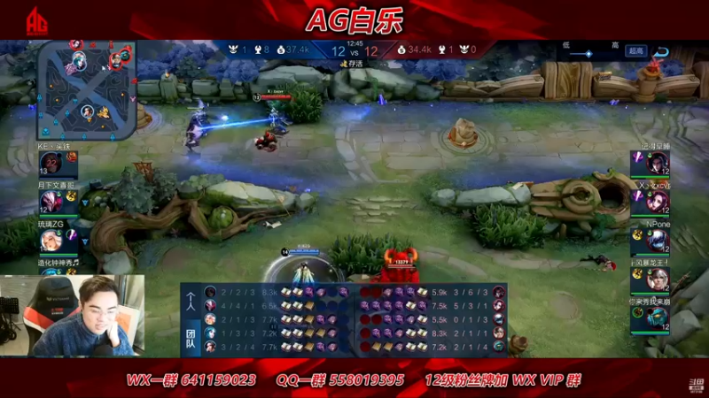 【2022-12-17 22点场】解说白乐：9点水友赛送定制键盘帽