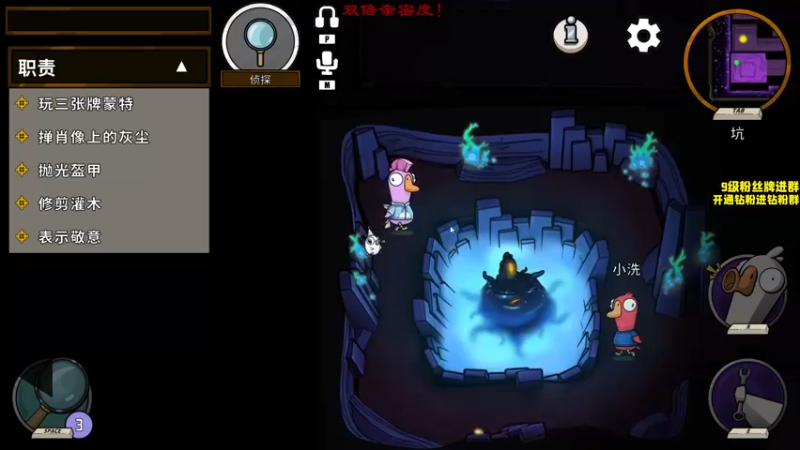 【2022-12-16 22点场】三酒OuO：【双倍】看吧哥们学吧哥们