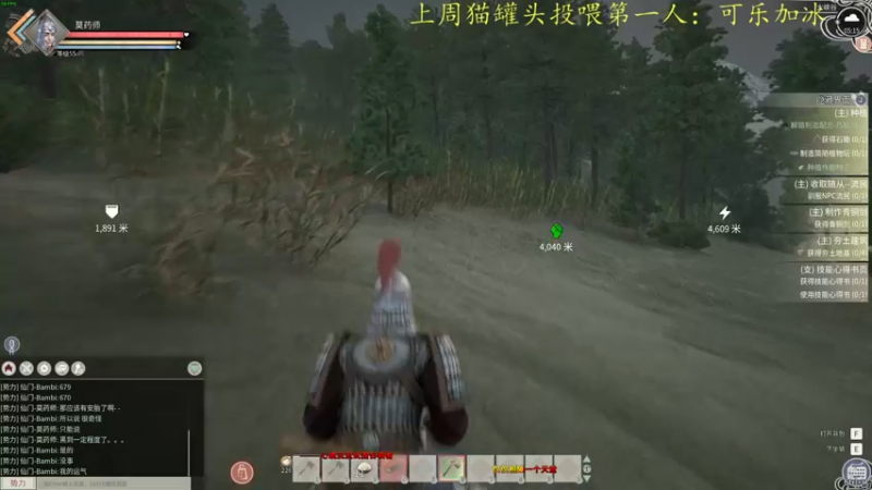 【2022-12-17 05点场】莫药师：开播啦！！！！┗|｀O′|┛ 嗷~~