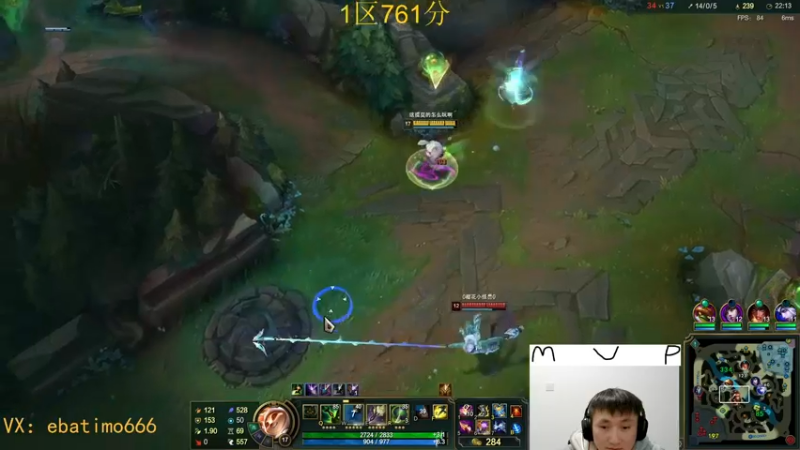 【2022-12-17 18点场】恶霸提莫：第一提莫，统治1区王者局