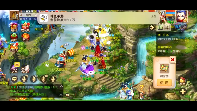 【2022-12-13 16点场】樱桃mike：梦幻手游喜欢